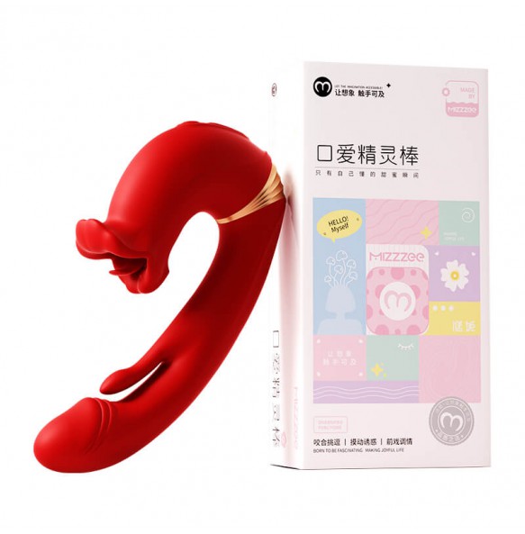 MizzZee - Mouth Love Elf Stick (Chargeable - Red)